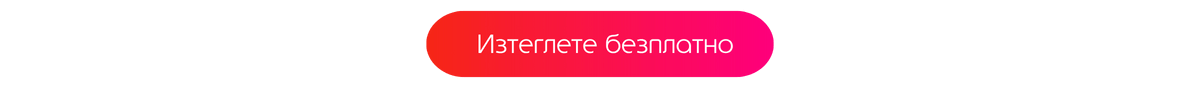 изтеглете безплатно книгата 