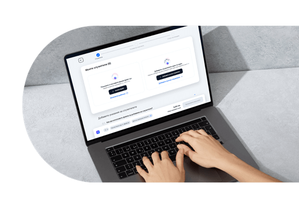 дигитални ваучери за храна палтформа