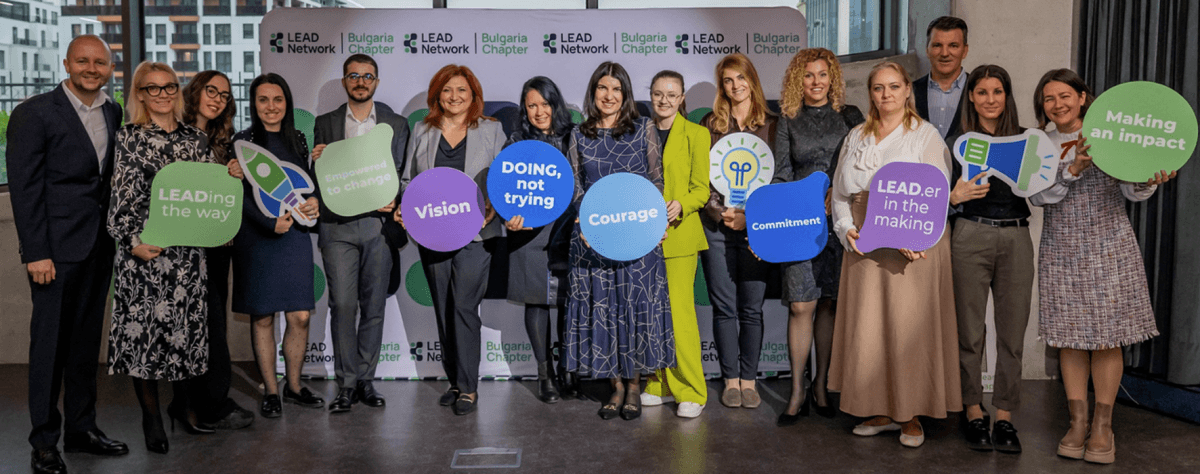 Идънред LEAD Network Bulgaria Chapter