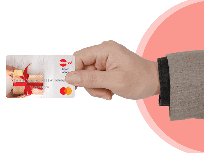 Признание и награда