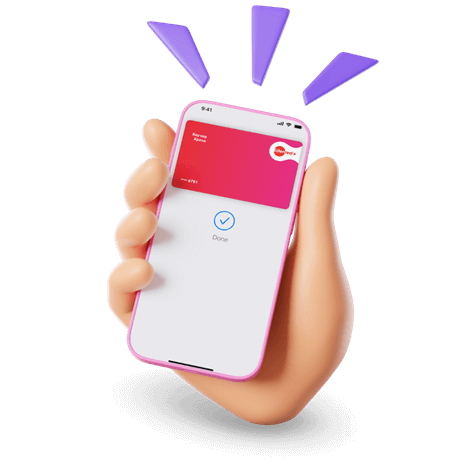 Валидност на ваучерите след напускане