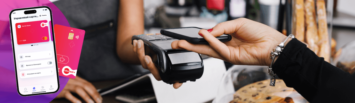 Ваучери за храна къде могат да се използват и какво мога да купя