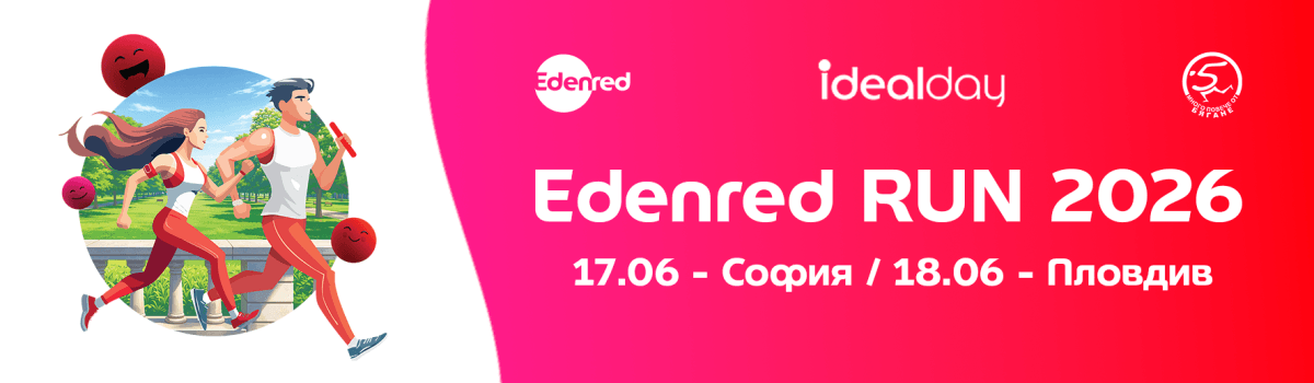 Edenred Run 2026