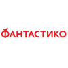 Фантастико