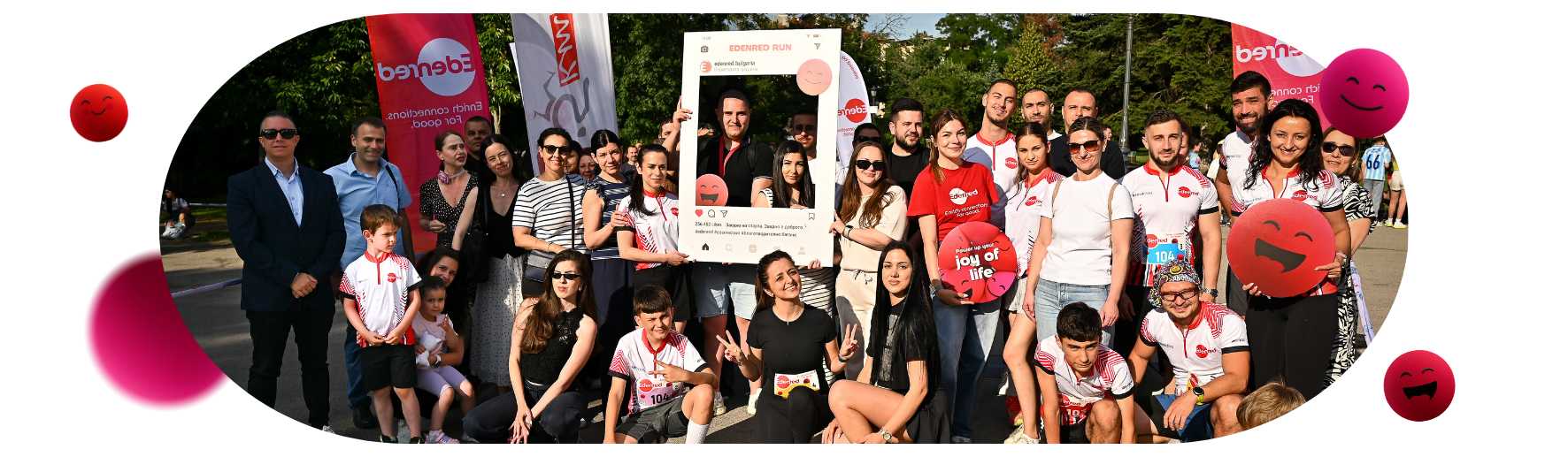Edenred RUN – Каузата 2026